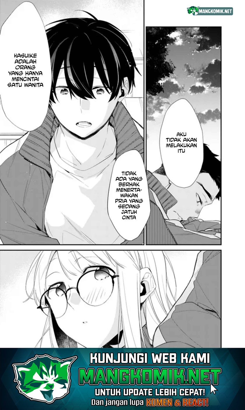 Osananajimi Kanojo no Morahara ga Hidoin de Zetsuen Sengen shite Yatta Chapter 5 - halaman 12