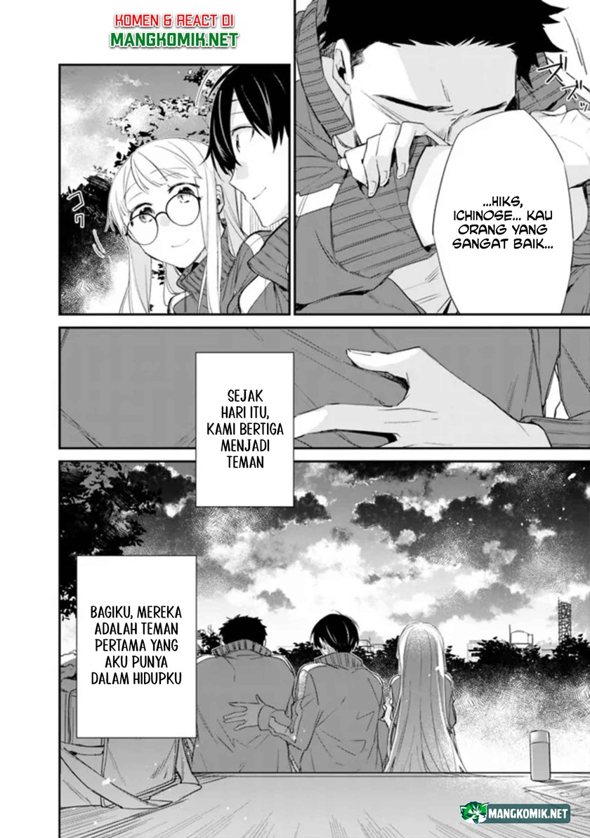 Osananajimi Kanojo no Morahara ga Hidoin de Zetsuen Sengen shite Yatta Chapter 5 - halaman 13