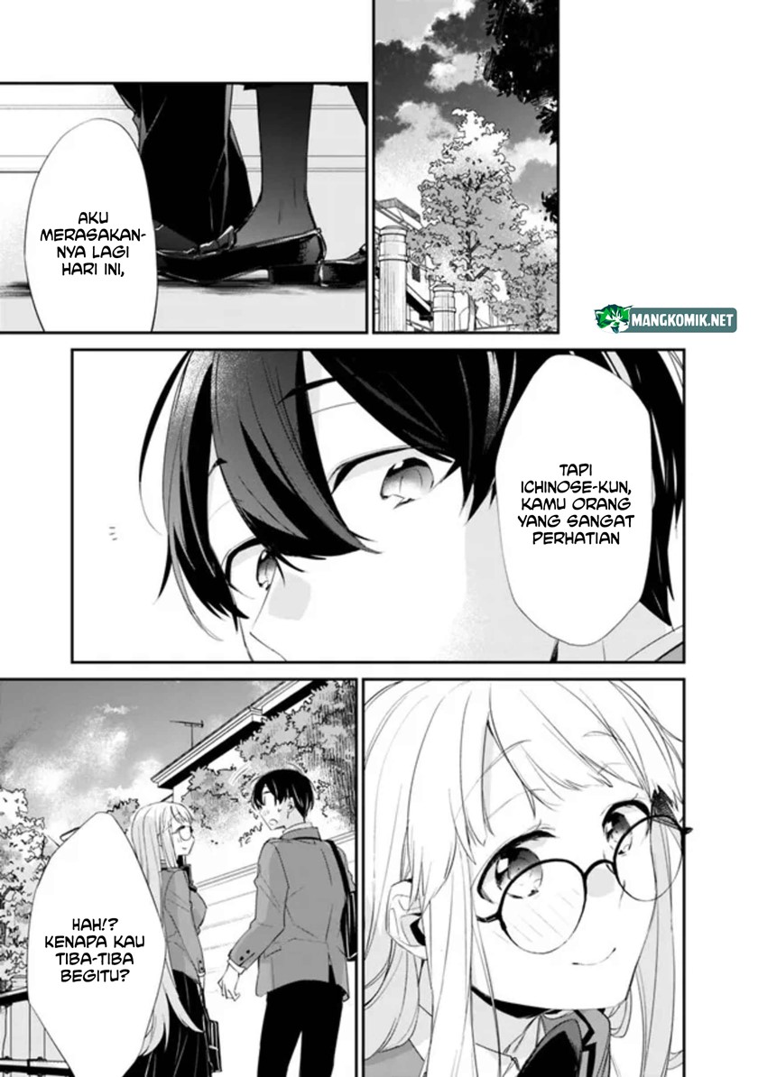 Osananajimi Kanojo no Morahara ga Hidoin de Zetsuen Sengen shite Yatta Chapter 5 - halaman 14