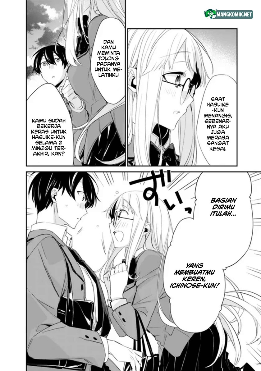 Osananajimi Kanojo no Morahara ga Hidoin de Zetsuen Sengen shite Yatta Chapter 5 - halaman 15