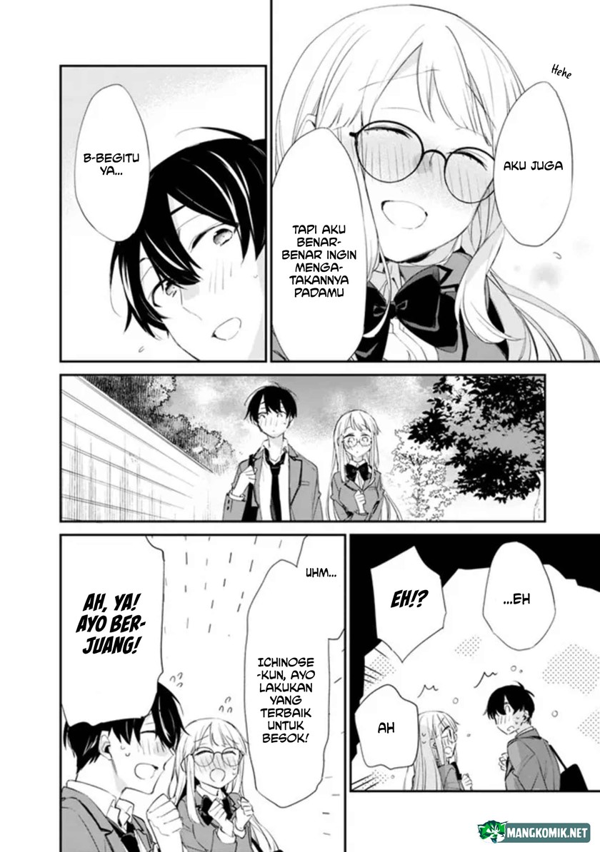 Osananajimi Kanojo no Morahara ga Hidoin de Zetsuen Sengen shite Yatta Chapter 5 - halaman 19