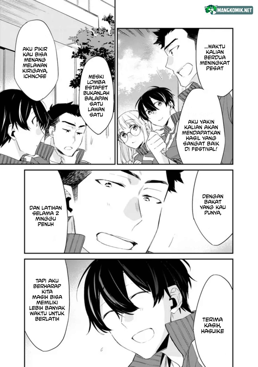 Osananajimi Kanojo no Morahara ga Hidoin de Zetsuen Sengen shite Yatta Chapter 5 - halaman 6