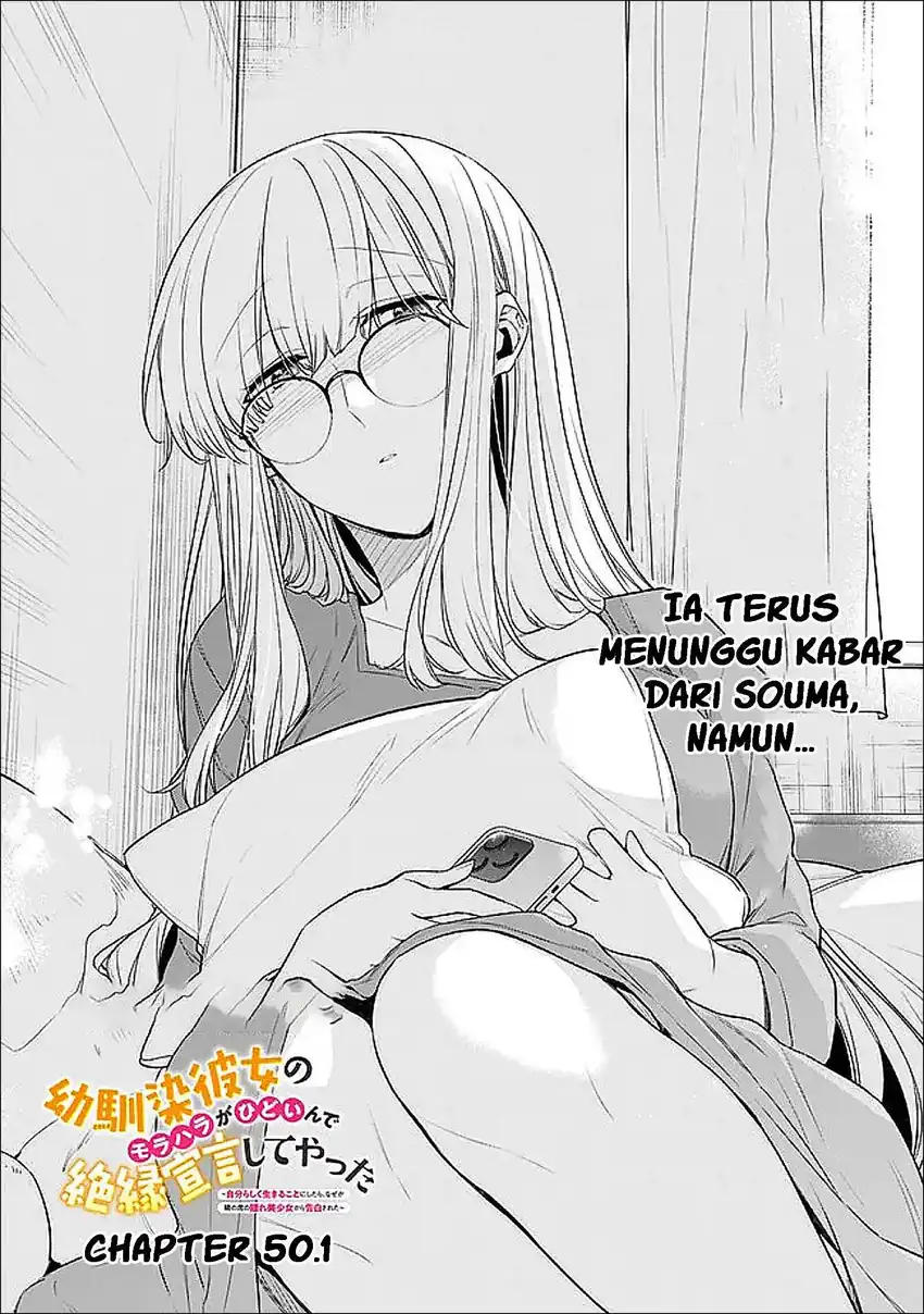 Osananajimi Kanojo no Morahara ga Hidoin de Zetsuen Sengen shite Yatta Chapter 50.1 - halaman 2
