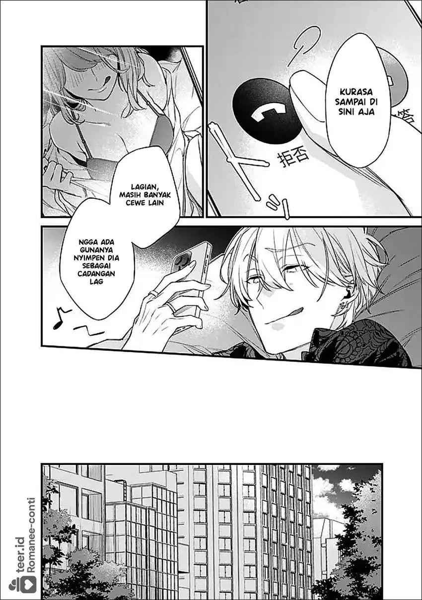 Osananajimi Kanojo no Morahara ga Hidoin de Zetsuen Sengen shite Yatta Chapter 50.2 - halaman 3