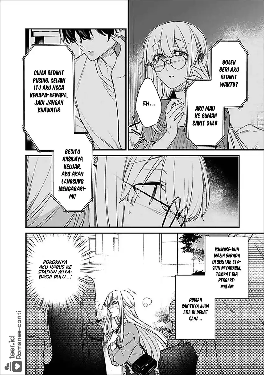 Osananajimi Kanojo no Morahara ga Hidoin de Zetsuen Sengen shite Yatta Chapter 50.2 - halaman 5