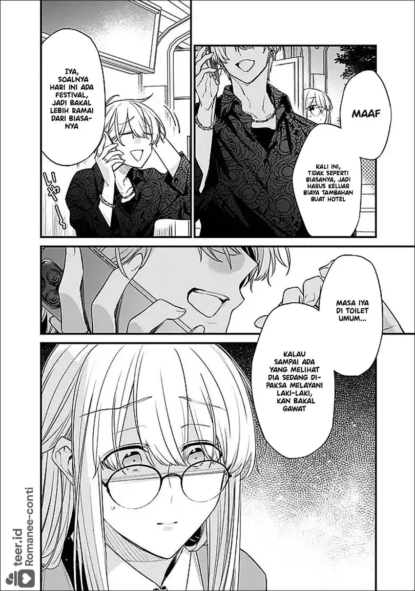 Osananajimi Kanojo no Morahara ga Hidoin de Zetsuen Sengen shite Yatta Chapter 50.2 - halaman 7