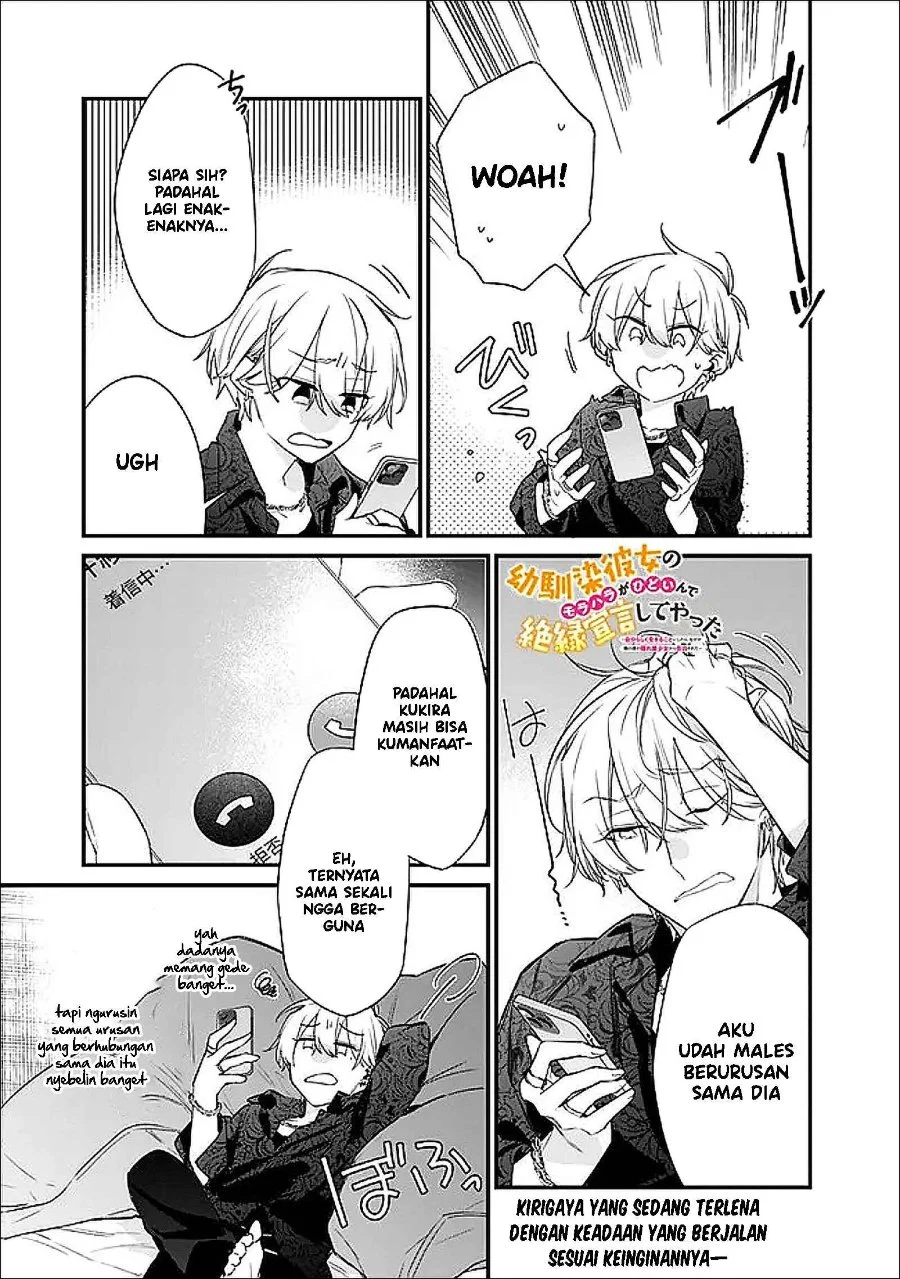 Osananajimi Kanojo no Morahara ga Hidoin de Zetsuen Sengen shite Yatta Chapter 50 - halaman 12