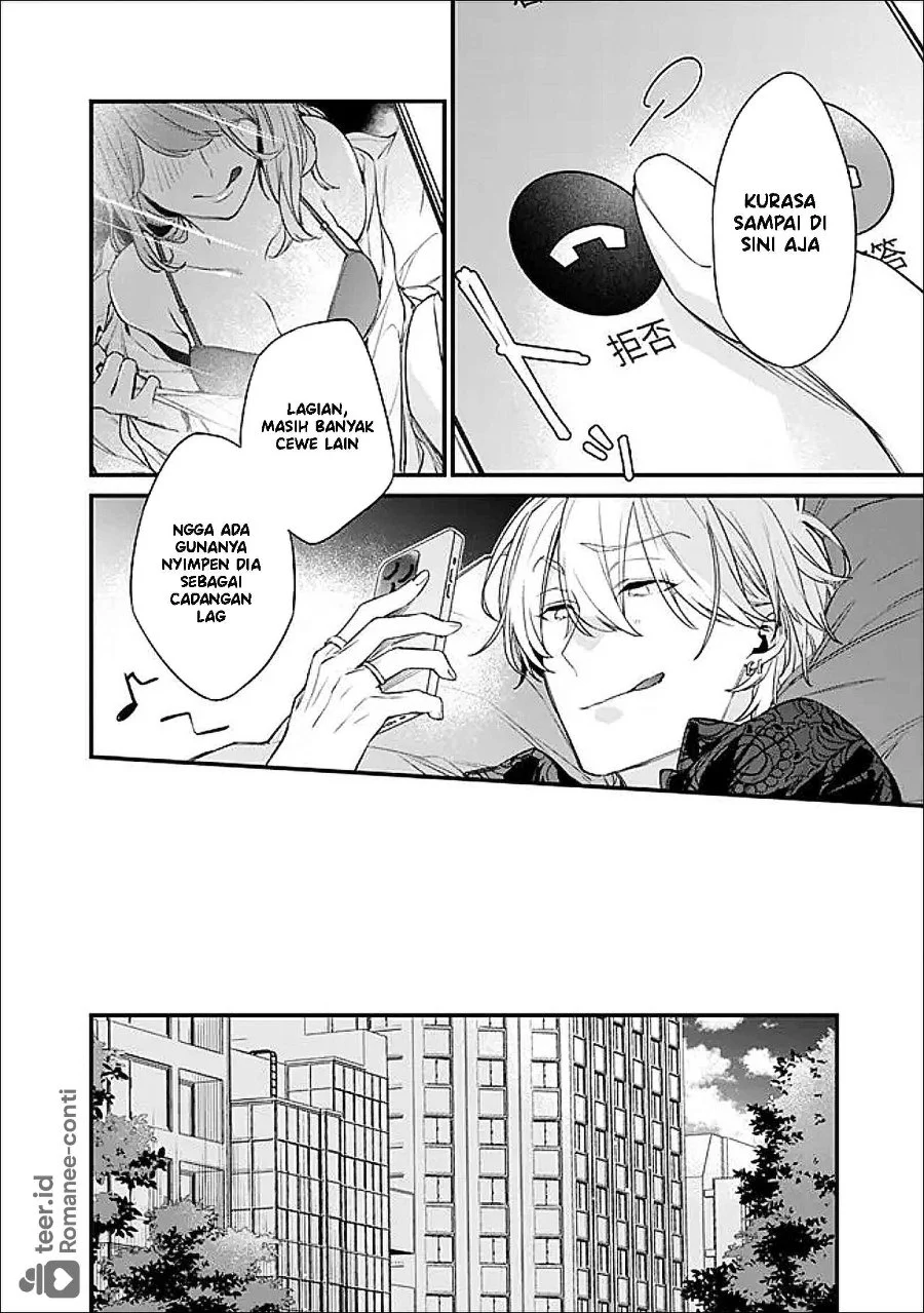 Osananajimi Kanojo no Morahara ga Hidoin de Zetsuen Sengen shite Yatta Chapter 50 - halaman 13