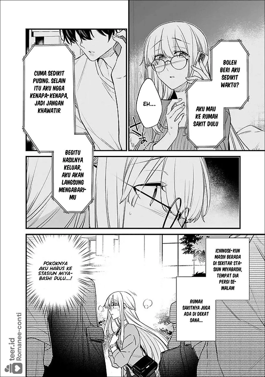 Osananajimi Kanojo no Morahara ga Hidoin de Zetsuen Sengen shite Yatta Chapter 50 - halaman 15