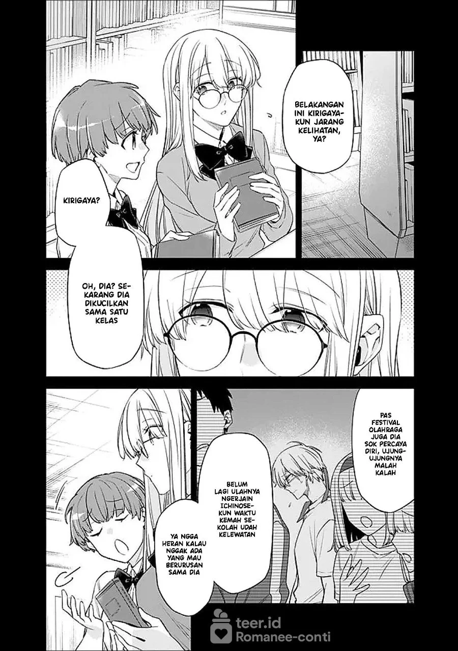 Osananajimi Kanojo no Morahara ga Hidoin de Zetsuen Sengen shite Yatta Chapter 50 - halaman 21