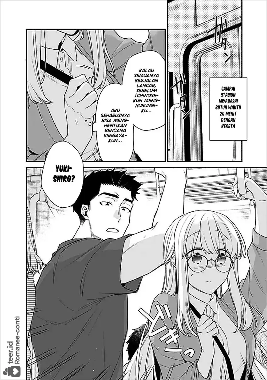 Osananajimi Kanojo no Morahara ga Hidoin de Zetsuen Sengen shite Yatta Chapter 51.1 - halaman 5