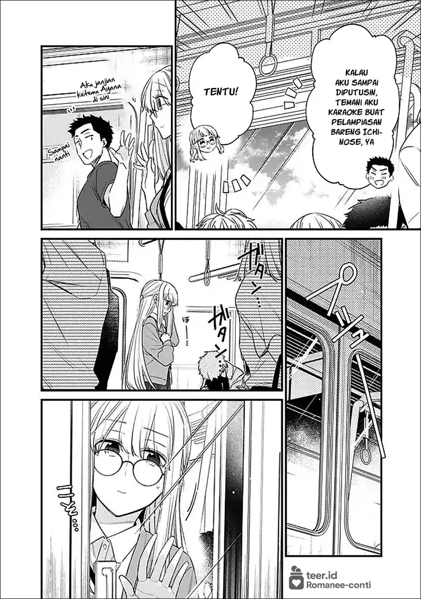 Osananajimi Kanojo no Morahara ga Hidoin de Zetsuen Sengen shite Yatta Chapter 51.1 - halaman 9