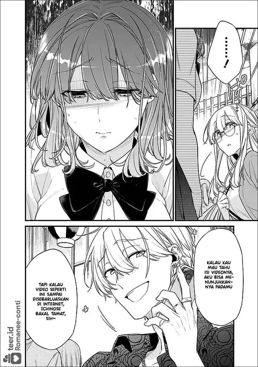 Osananajimi Kanojo no Morahara ga Hidoin de Zetsuen Sengen shite Yatta Chapter 51.2 - halaman 10
