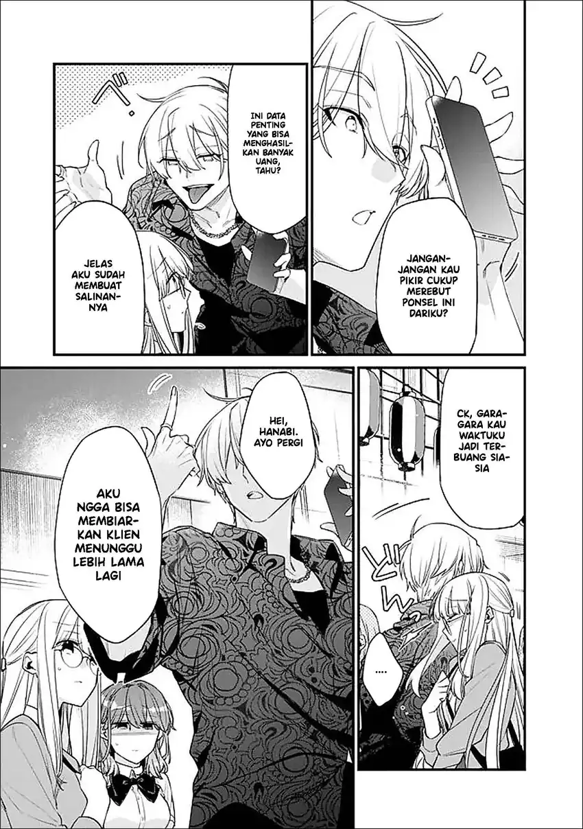 Osananajimi Kanojo no Morahara ga Hidoin de Zetsuen Sengen shite Yatta Chapter 51.2 - halaman 13