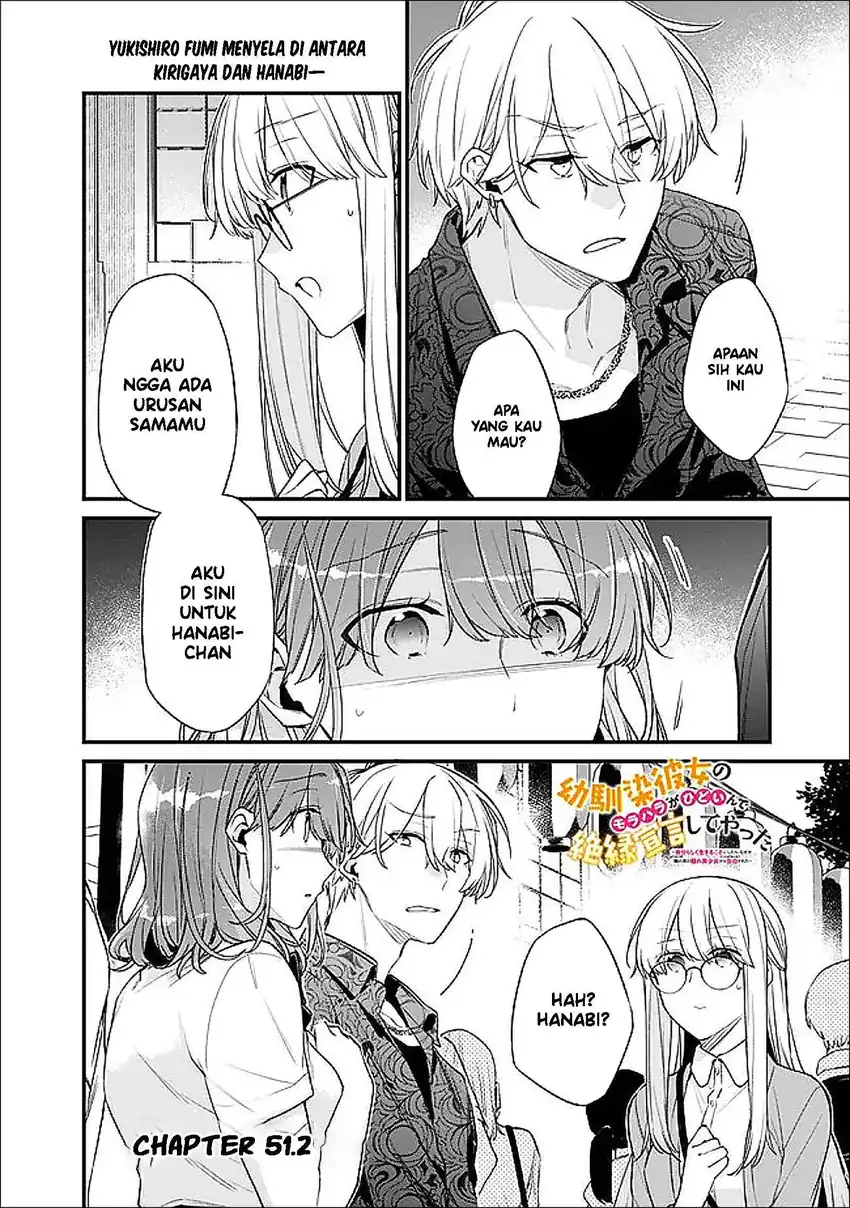 Osananajimi Kanojo no Morahara ga Hidoin de Zetsuen Sengen shite Yatta Chapter 51.2 - halaman 2