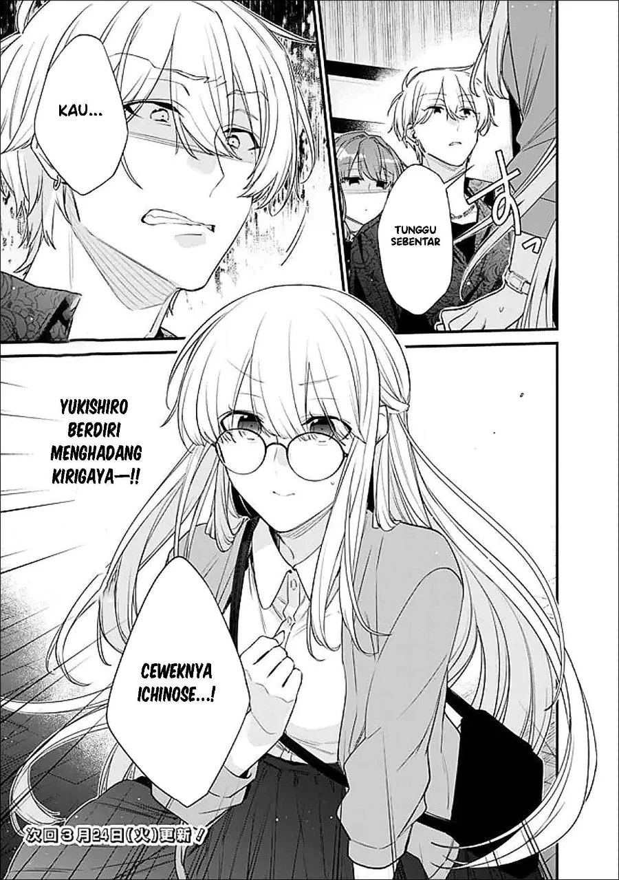 Osananajimi Kanojo no Morahara ga Hidoin de Zetsuen Sengen shite Yatta Chapter 51 - halaman 14