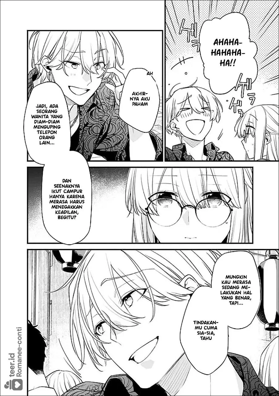 Osananajimi Kanojo no Morahara ga Hidoin de Zetsuen Sengen shite Yatta Chapter 51 - halaman 19