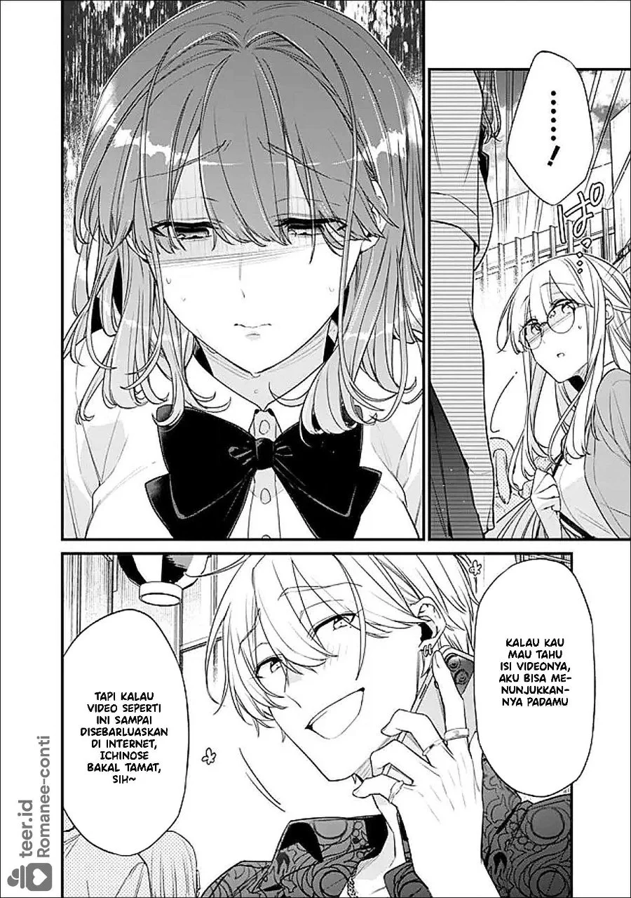 Osananajimi Kanojo no Morahara ga Hidoin de Zetsuen Sengen shite Yatta Chapter 51 - halaman 23