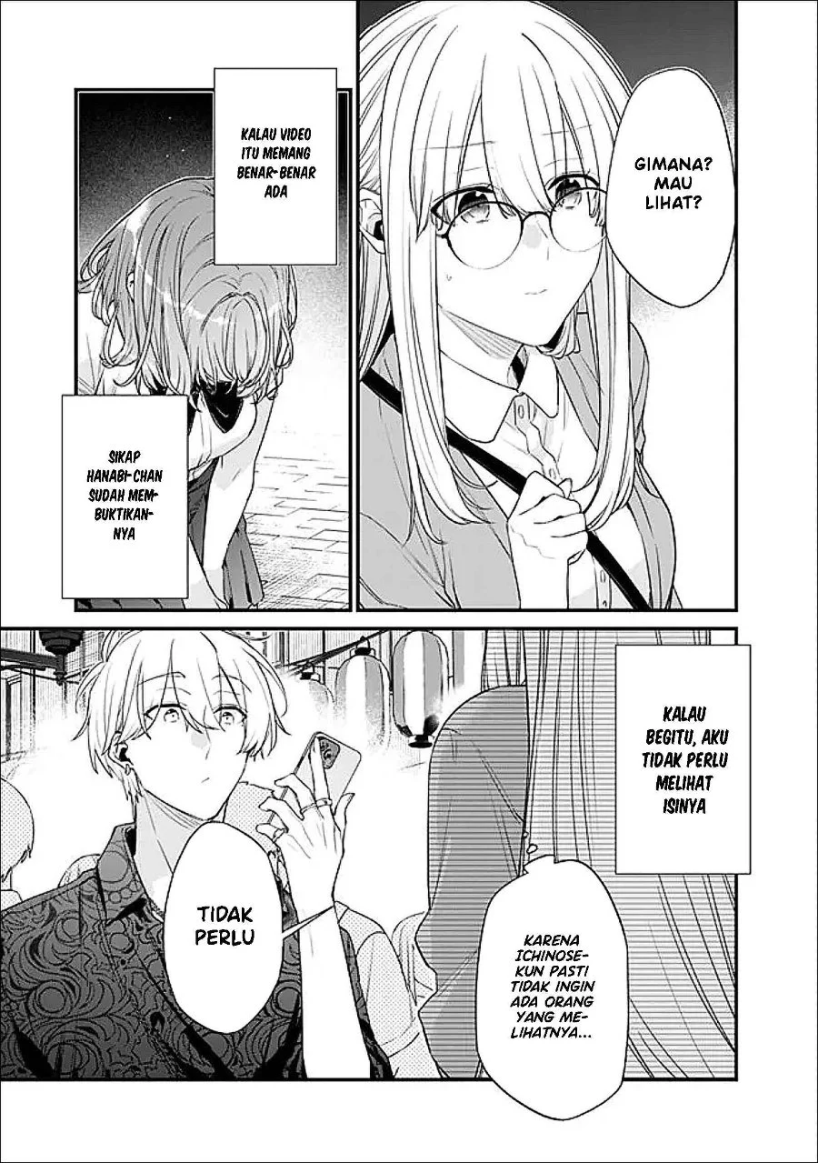 Osananajimi Kanojo no Morahara ga Hidoin de Zetsuen Sengen shite Yatta Chapter 51 - halaman 24