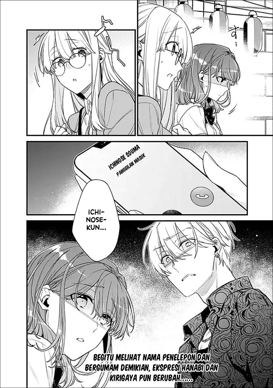 Osananajimi Kanojo no Morahara ga Hidoin de Zetsuen Sengen shite Yatta Chapter 51 - halaman 27