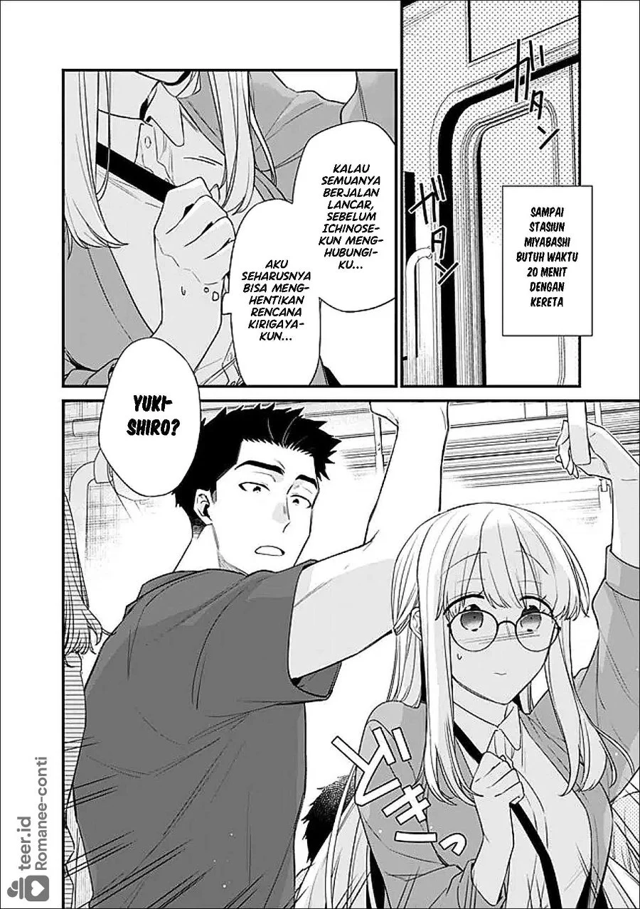 Osananajimi Kanojo no Morahara ga Hidoin de Zetsuen Sengen shite Yatta Chapter 51 - halaman 5