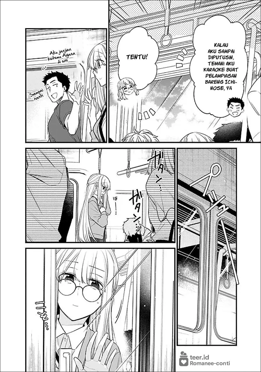 Osananajimi Kanojo no Morahara ga Hidoin de Zetsuen Sengen shite Yatta Chapter 51 - halaman 9
