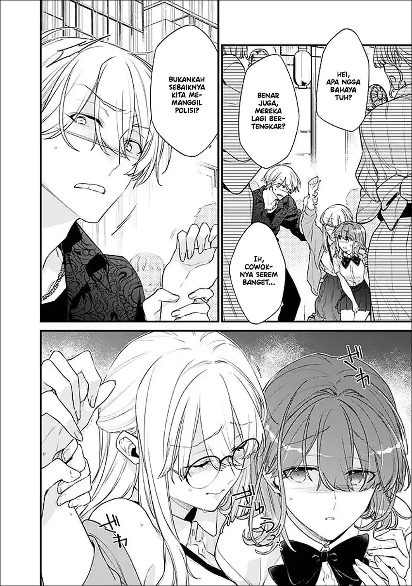 Osananajimi Kanojo no Morahara ga Hidoin de Zetsuen Sengen shite Yatta Chapter 52 - halaman 11