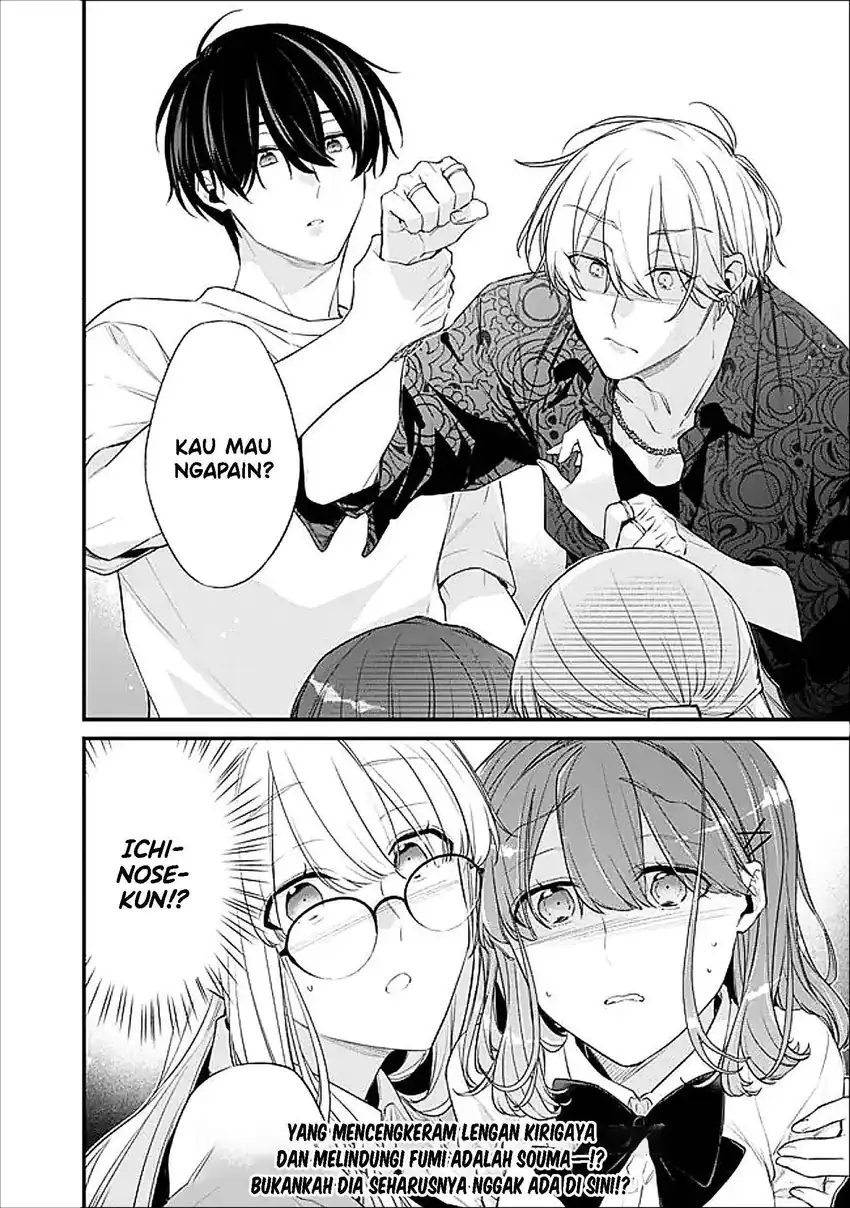 Osananajimi Kanojo no Morahara ga Hidoin de Zetsuen Sengen shite Yatta Chapter 52 - halaman 13