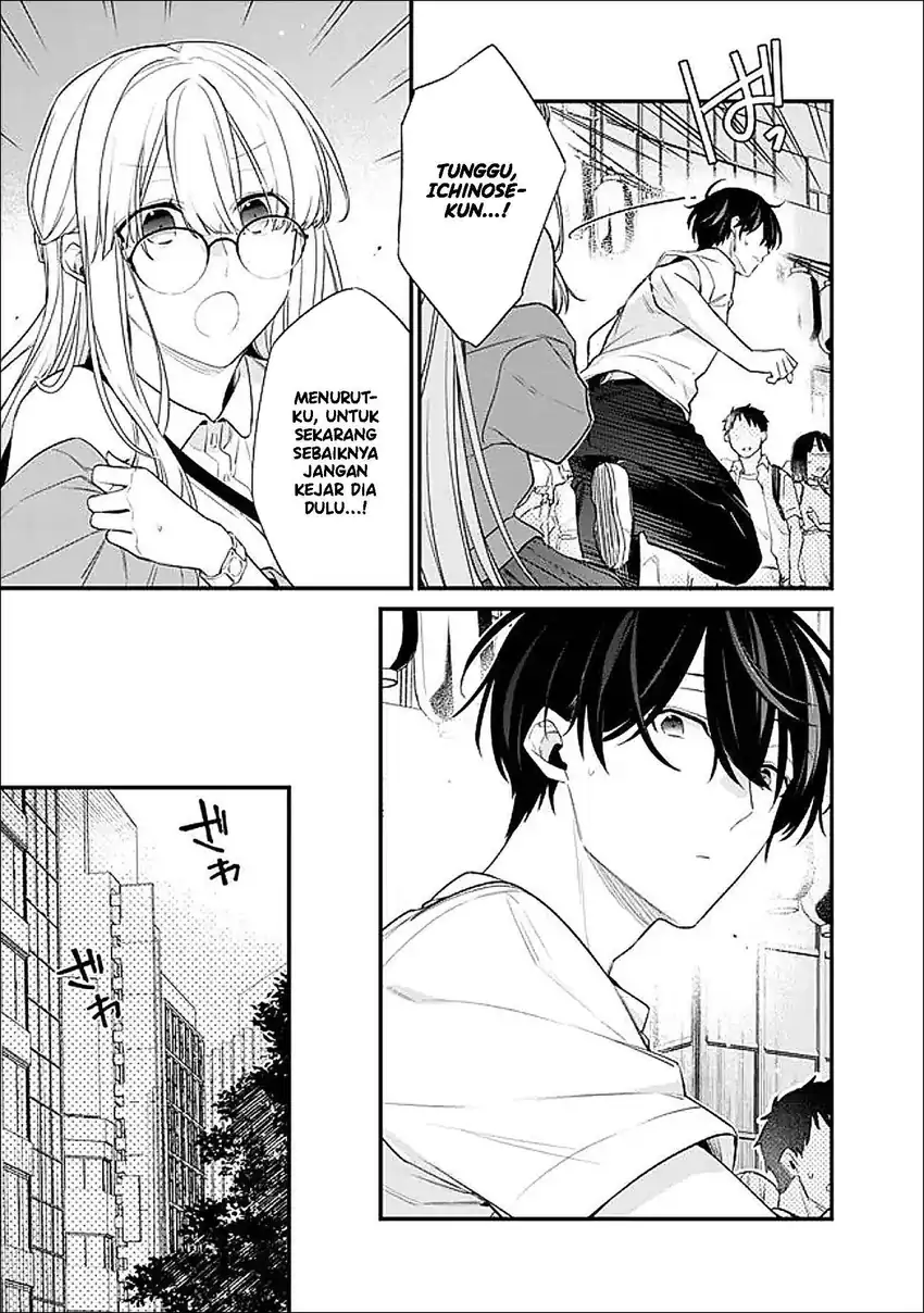 Osananajimi Kanojo no Morahara ga Hidoin de Zetsuen Sengen shite Yatta Chapter 52 - halaman 18