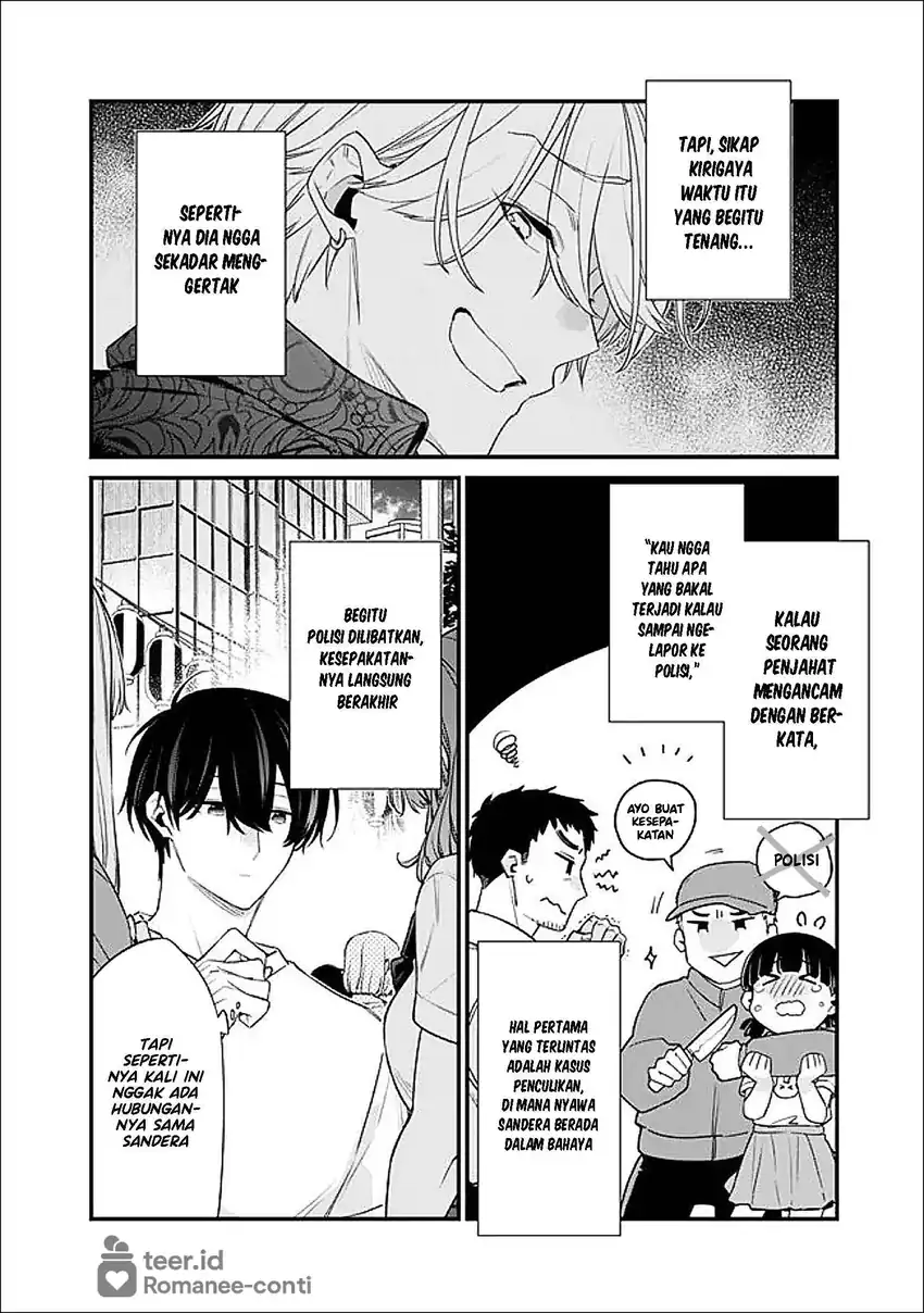 Osananajimi Kanojo no Morahara ga Hidoin de Zetsuen Sengen shite Yatta Chapter 52 - halaman 23