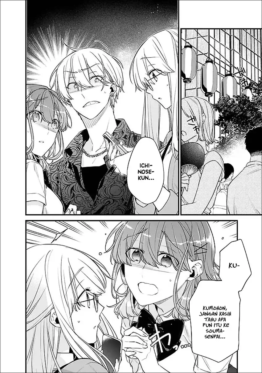 Osananajimi Kanojo no Morahara ga Hidoin de Zetsuen Sengen shite Yatta Chapter 52 - halaman 3