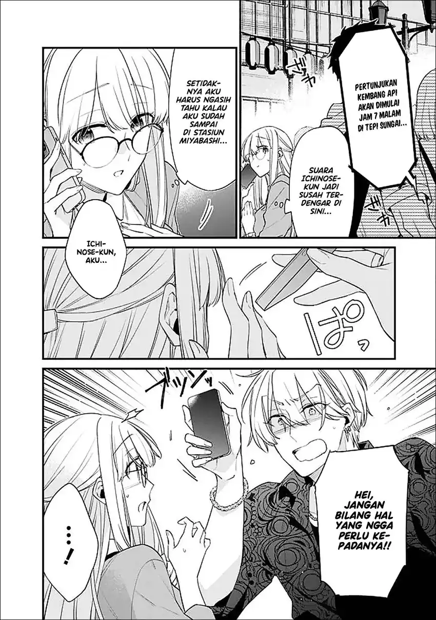 Osananajimi Kanojo no Morahara ga Hidoin de Zetsuen Sengen shite Yatta Chapter 52 - halaman 5