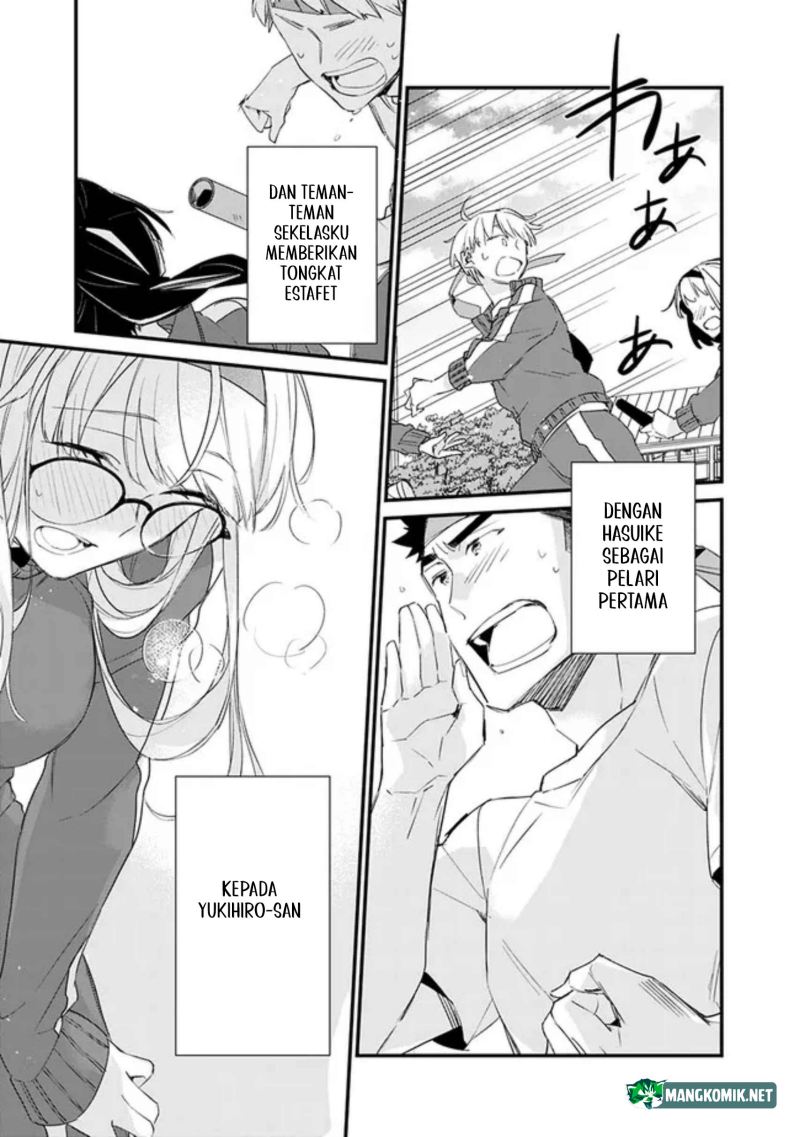 Osananajimi Kanojo no Morahara ga Hidoin de Zetsuen Sengen shite Yatta Chapter 6 - halaman 19