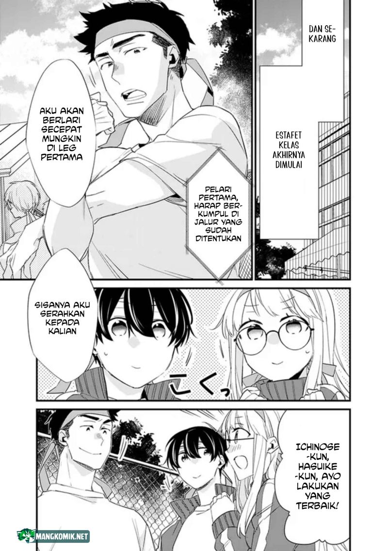 Osananajimi Kanojo no Morahara ga Hidoin de Zetsuen Sengen shite Yatta Chapter 6 - halaman 7
