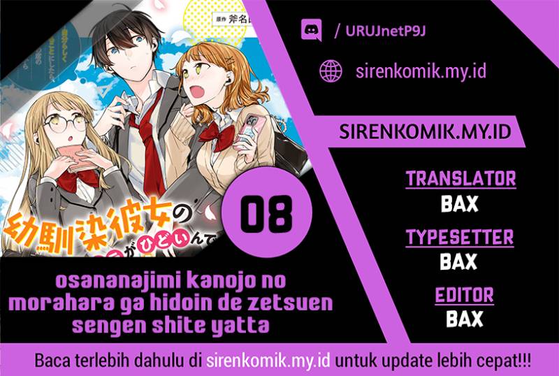 Osananajimi Kanojo no Morahara ga Hidoin de Zetsuen Sengen shite Yatta Chapter 8 - halaman 1