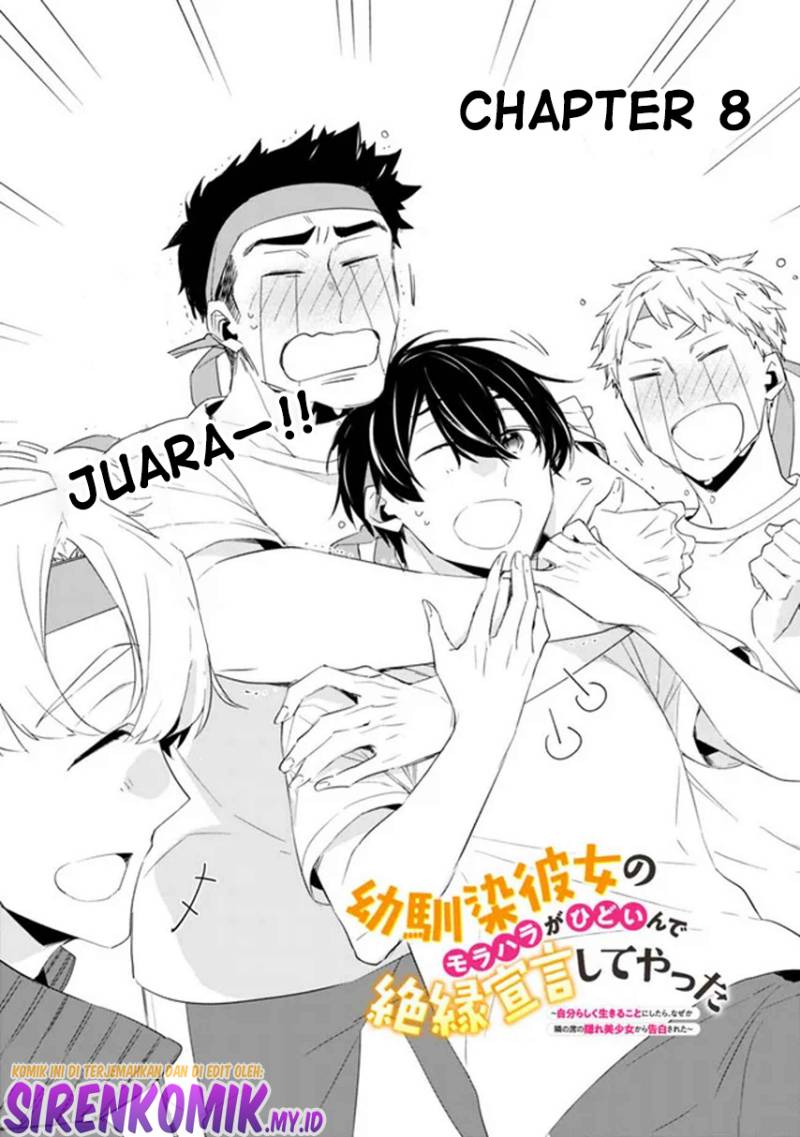 Osananajimi Kanojo no Morahara ga Hidoin de Zetsuen Sengen shite Yatta Chapter 8 - halaman 2