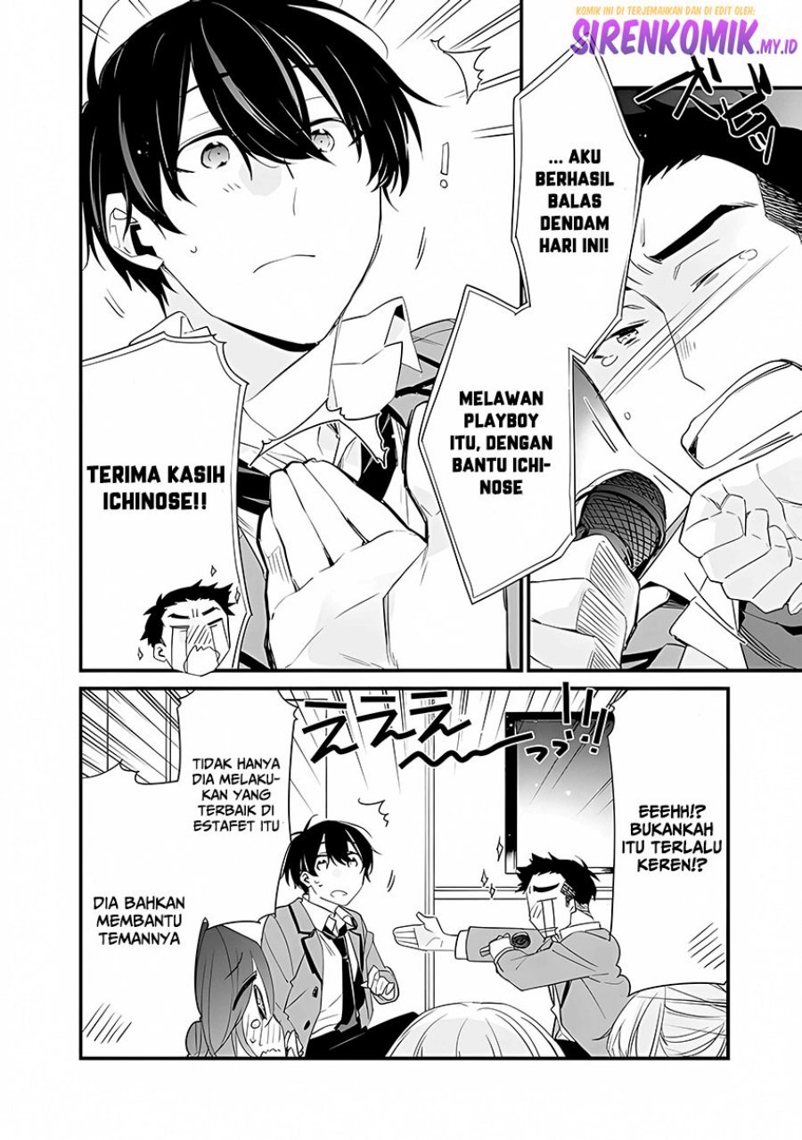Osananajimi Kanojo no Morahara ga Hidoin de Zetsuen Sengen shite Yatta Chapter 9 - halaman 13