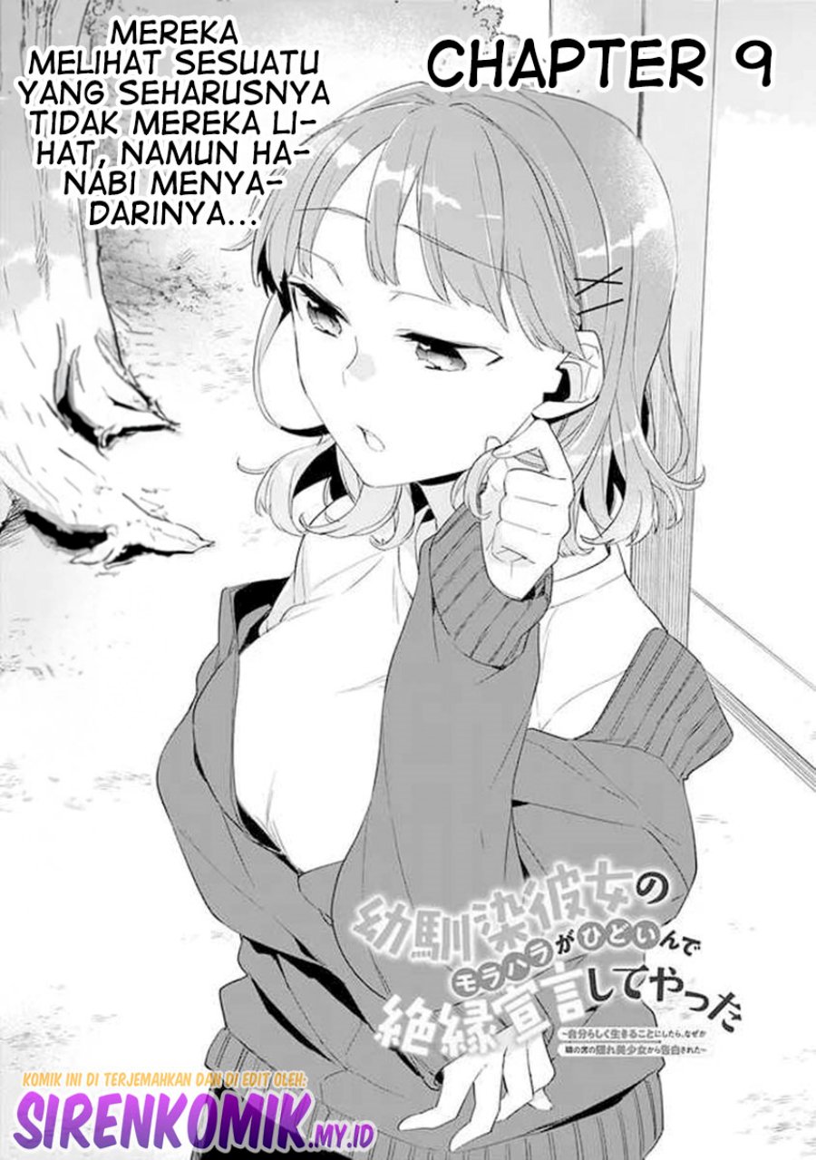 Osananajimi Kanojo no Morahara ga Hidoin de Zetsuen Sengen shite Yatta Chapter 9 - halaman 2
