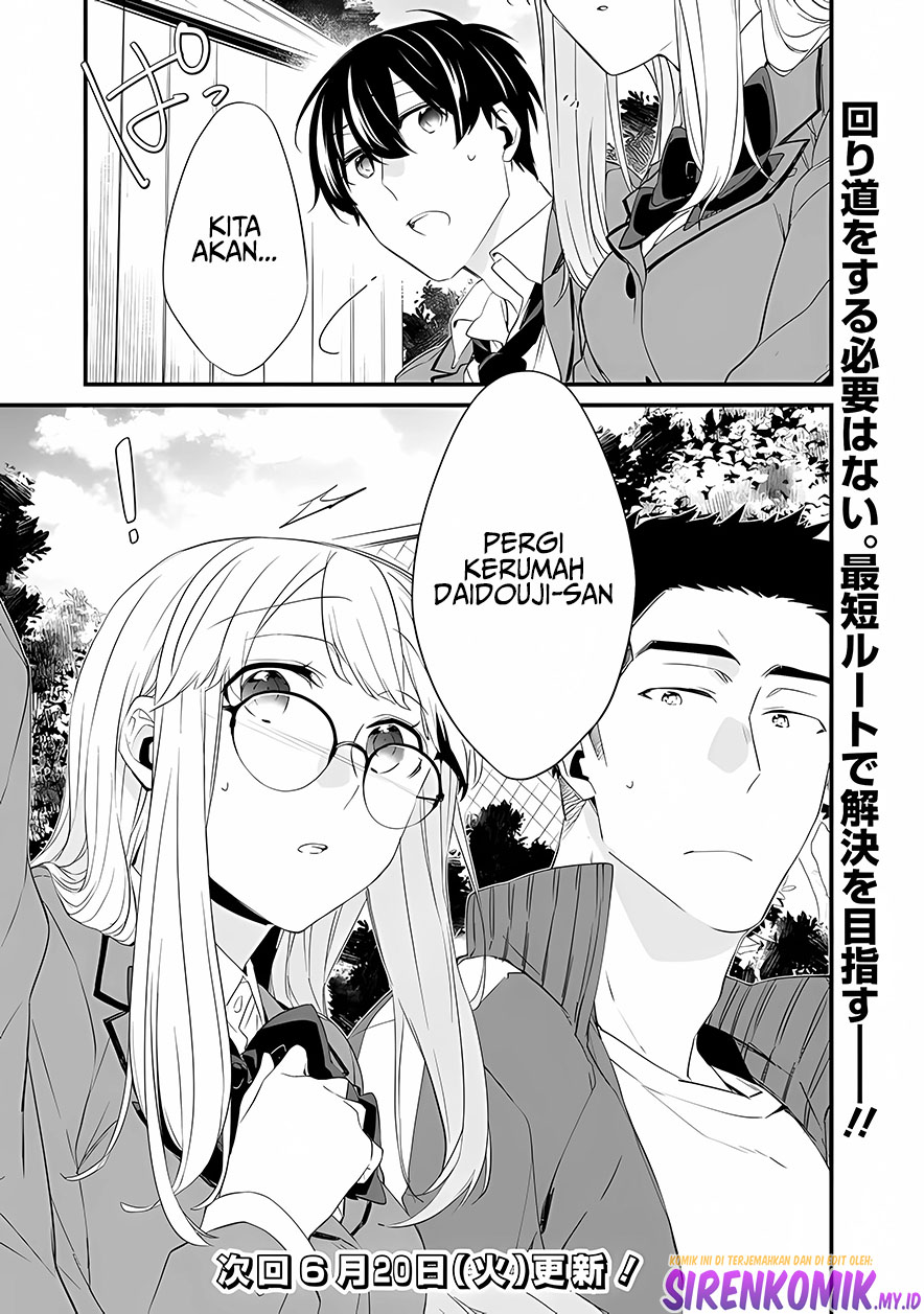 Osananajimi Kanojo no Morahara ga Hidoin de Zetsuen Sengen shite Yatta: Jibunrashiku Ikiru Koto ni Shitara, Nazeka Tonari no Seki no Kakure Bishoujo kara Kokuhaku sareta Chapter 12 - halaman 18