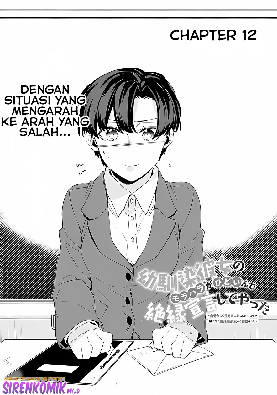 Osananajimi Kanojo no Morahara ga Hidoin de Zetsuen Sengen shite Yatta: Jibunrashiku Ikiru Koto ni Shitara, Nazeka Tonari no Seki no Kakure Bishoujo kara Kokuhaku sareta Chapter 12 - halaman 2