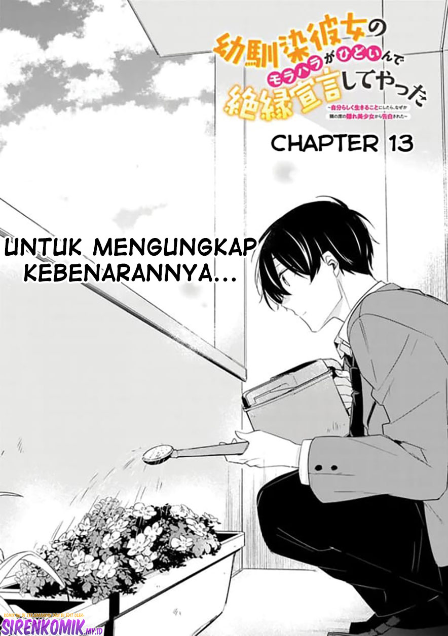 Osananajimi Kanojo no Morahara ga Hidoin de Zetsuen Sengen shite Yatta: Jibunrashiku Ikiru Koto ni Shitara, Nazeka Tonari no Seki no Kakure Bishoujo kara Kokuhaku sareta Chapter 13 - halaman 2