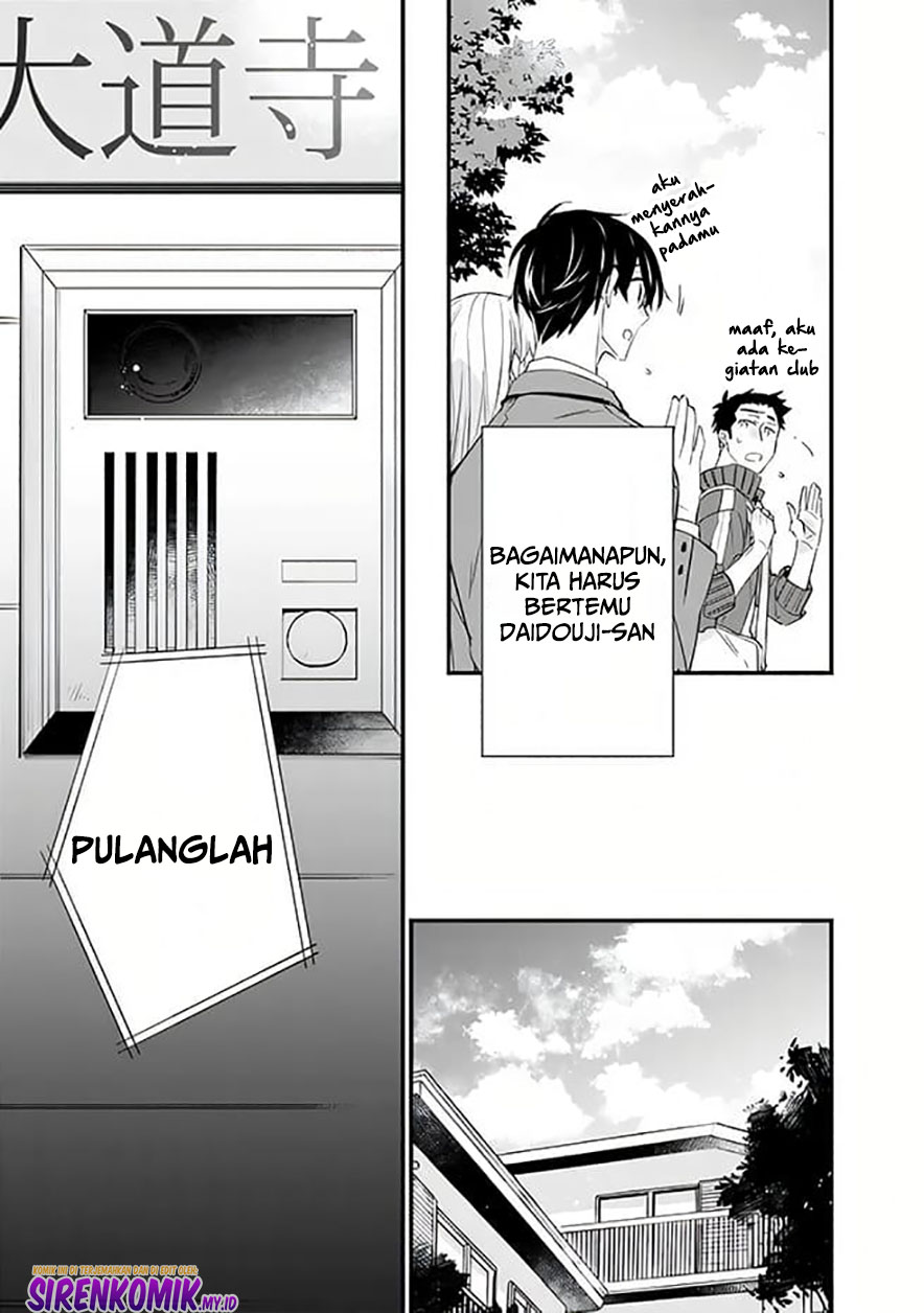 Osananajimi Kanojo no Morahara ga Hidoin de Zetsuen Sengen shite Yatta: Jibunrashiku Ikiru Koto ni Shitara, Nazeka Tonari no Seki no Kakure Bishoujo kara Kokuhaku sareta Chapter 13 - halaman 6