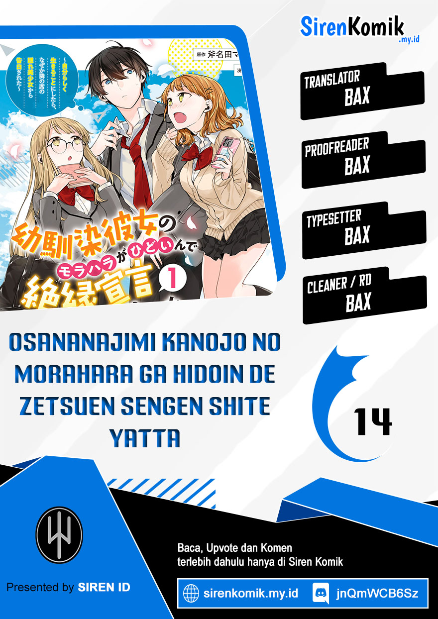 Osananajimi Kanojo no Morahara ga Hidoin de Zetsuen Sengen shite Yatta: Jibunrashiku Ikiru Koto ni Shitara, Nazeka Tonari no Seki no Kakure Bishoujo kara Kokuhaku sareta Chapter 14 - halaman 1