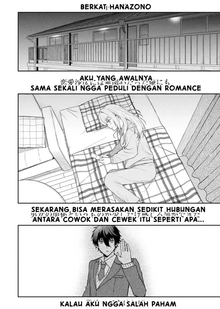 Osananajimi ni Kage de Tsugou no Yoi Otoko Yobawari Sareta Ore wa, Koui o Reset Shite Futsuu ni Seishun o Okuritai Chapter 1 - halaman 12