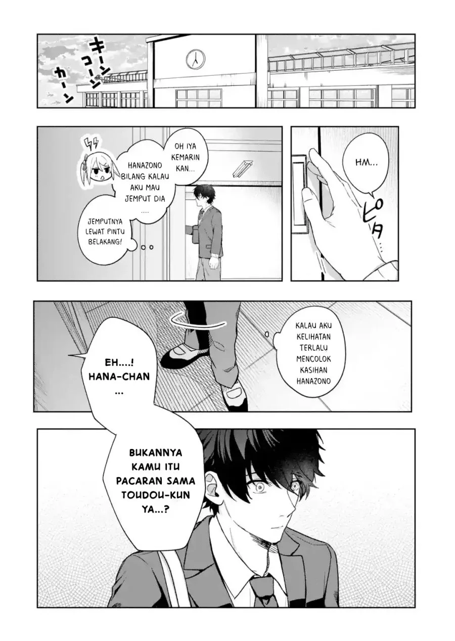 Osananajimi ni Kage de Tsugou no Yoi Otoko Yobawari Sareta Ore wa, Koui o Reset Shite Futsuu ni Seishun o Okuritai Chapter 1 - halaman 14