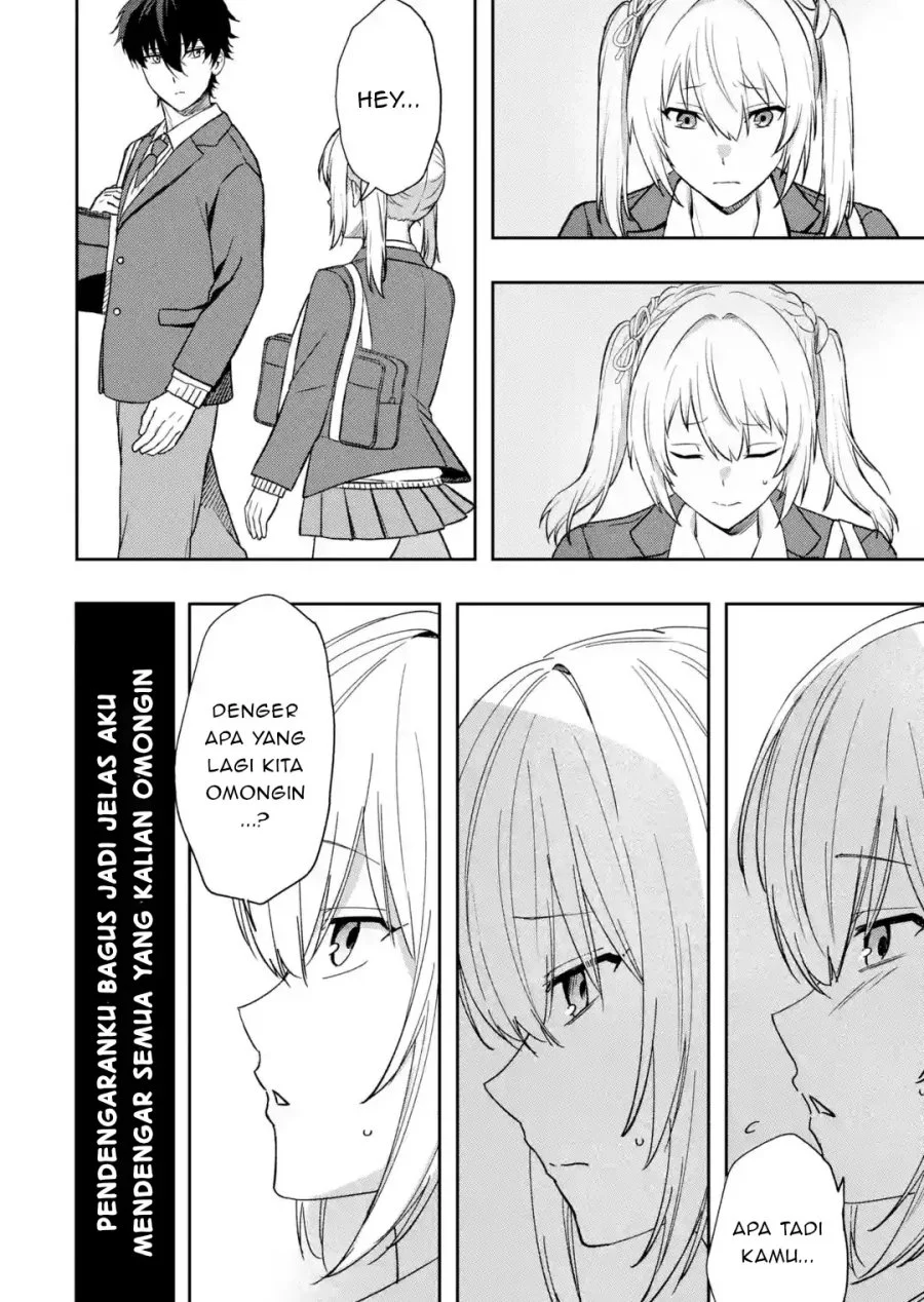 Osananajimi ni Kage de Tsugou no Yoi Otoko Yobawari Sareta Ore wa, Koui o Reset Shite Futsuu ni Seishun o Okuritai Chapter 1 - halaman 20