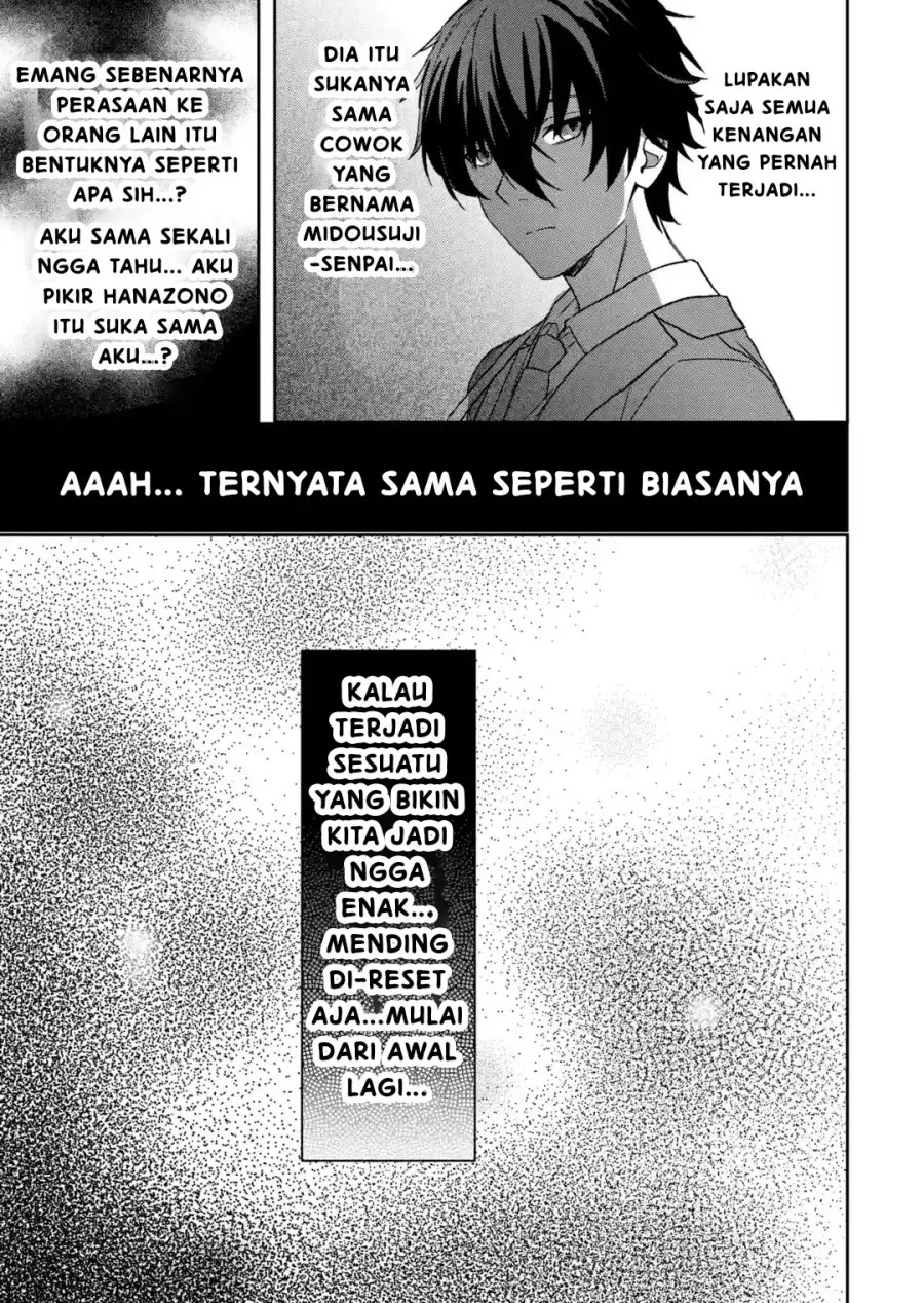 Osananajimi ni Kage de Tsugou no Yoi Otoko Yobawari Sareta Ore wa, Koui o Reset Shite Futsuu ni Seishun o Okuritai Chapter 1 - halaman 23