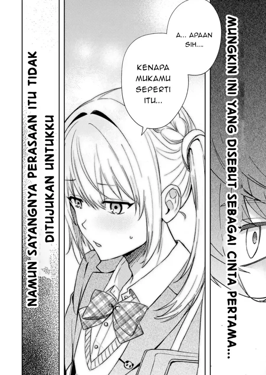 Osananajimi ni Kage de Tsugou no Yoi Otoko Yobawari Sareta Ore wa, Koui o Reset Shite Futsuu ni Seishun o Okuritai Chapter 1 - halaman 28