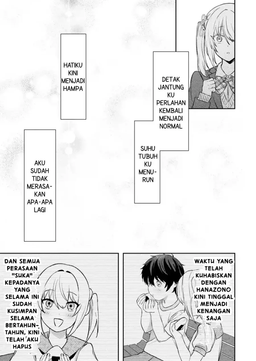 Osananajimi ni Kage de Tsugou no Yoi Otoko Yobawari Sareta Ore wa, Koui o Reset Shite Futsuu ni Seishun o Okuritai Chapter 1 - halaman 31
