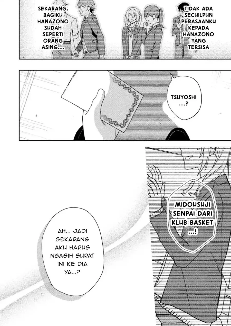 Osananajimi ni Kage de Tsugou no Yoi Otoko Yobawari Sareta Ore wa, Koui o Reset Shite Futsuu ni Seishun o Okuritai Chapter 1 - halaman 32